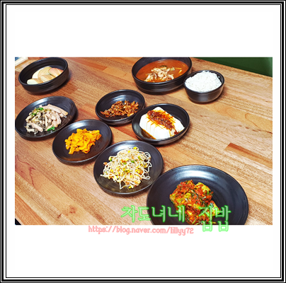  [일상밥상]  내가족의 건강은 내 손끝에서 만들어지고 지켜진다
