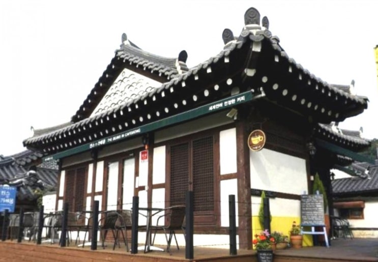  허영만의 백반기행! 달달하고 고소한 참기름라떼 "빈스인가배몽"