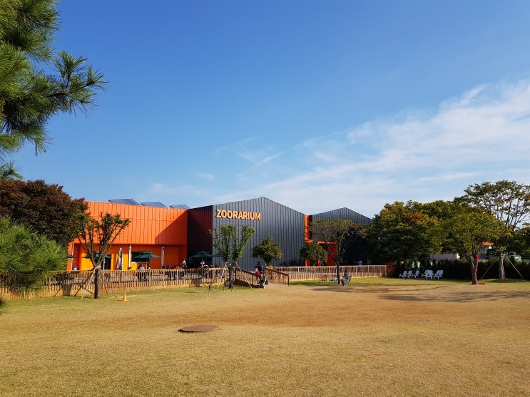  아이랑 일산 쥬라리움 : 동물원, 잔디, 피크닉, 놀이기구