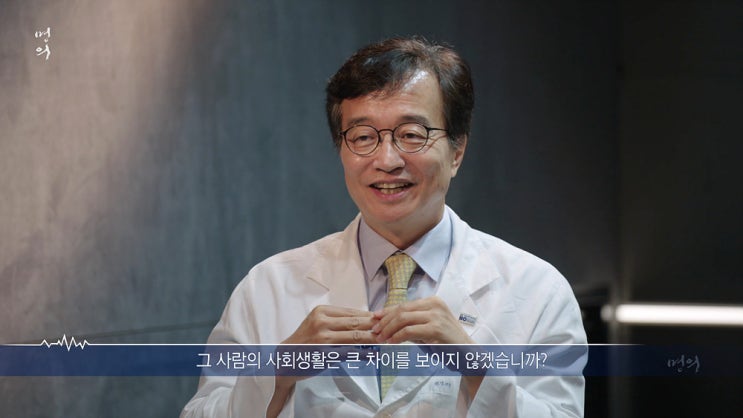  명의 조소연 교수 피부과 전문의 명의 정진호 피부 노화 잡티 노인성 흑자 검버섯 주름 지루각화증 발톱 무좀 원인 증상 예방법 치료법 서울대 의대 교수 조소연 정진호 명의 631회