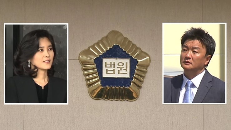 이부진 임우재 부부 2심 "이혼하고 임우재에 141억 지급" 이부진 임우재 부부 2심 "이혼하고 임우재에 141억 지급"