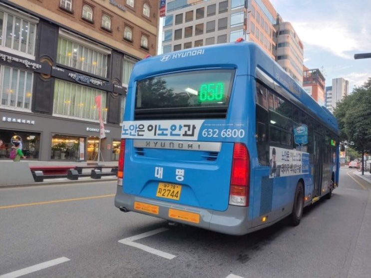  <쇼! 음악중심 650회> 출연자 라인업 공개