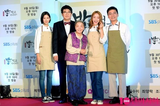 밥은 먹고 다니냐 김수미X최양락X조재윤, 국밥 한 그릇이 주는 위로와 공감 밥은 먹고 다니냐 김수미X최양락X조재윤, 국밥 한 그릇이 주는 위로와 공감