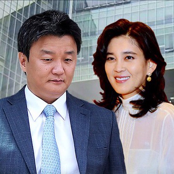 이부진 이혼소송 임우재에 141억 재산분할 판결 내용 이부진 이혼소송 임우재에 141억 재산분할 판결 내용