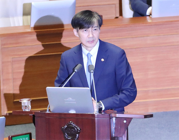  [조국, 자택 압수수색 당시 검사팀장과 통화 논란!]