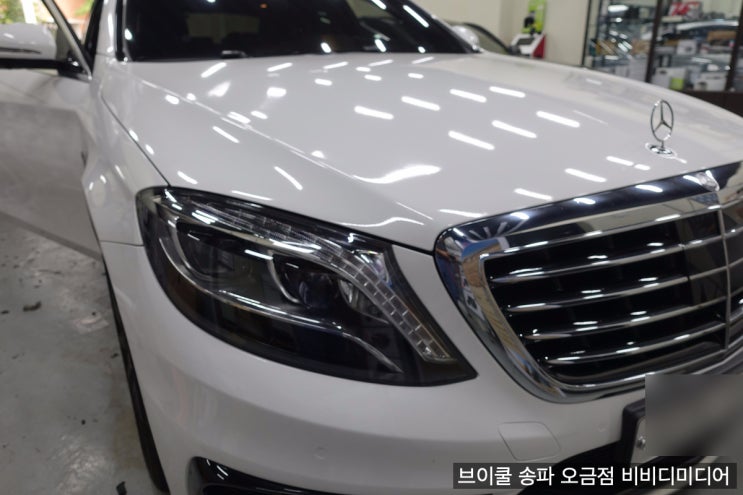  벤츠 2016년식 W222 S 클래스 차량도 애플 카플레이와 안드로이드 오토를 사용할수 있습니다. (X253, W205)