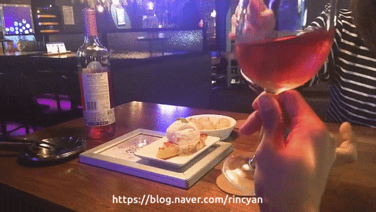  [신림] "오늘, 와인 한잔"(Today, a glass of wine)