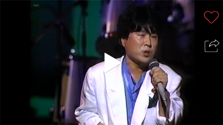  조용필 일본 NHK홀 초청공연 풀영상. 1983년