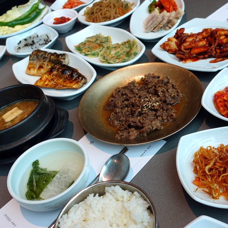  #190927 예술의전당 맛집 - 한정식 담