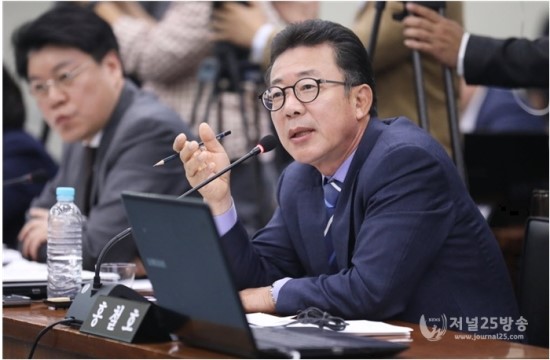 [저널25방송]<b>홍철호</b> 의원, “5년간 사문서 위변조 6만9638명... 