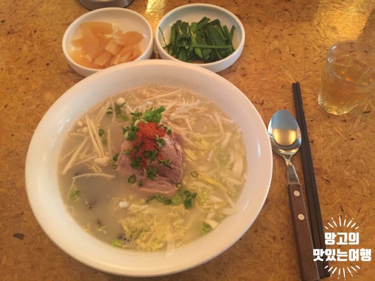  [충무로 맛집] 직장인이 줄서서 먹는다는 반반 국수집에 다녀왔어요