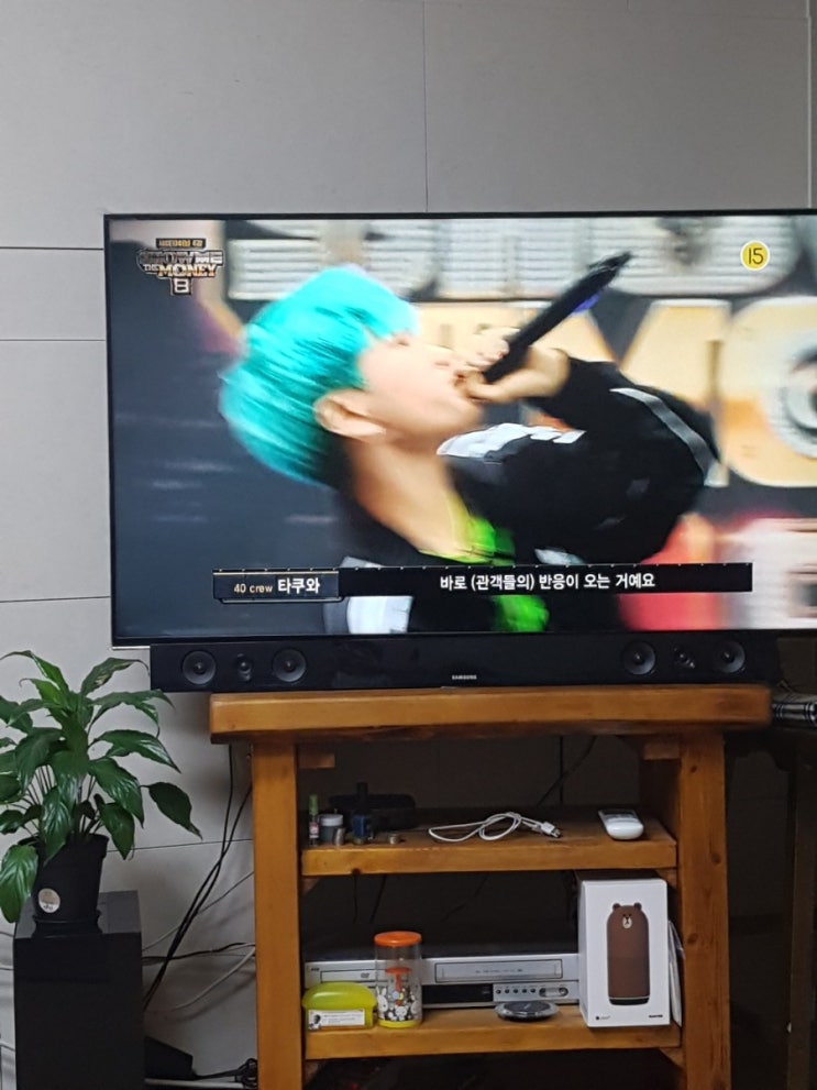  타쿠와 파이팅