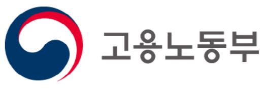  [청년내일채움 공제]2020년 예산안 내용 총정리!