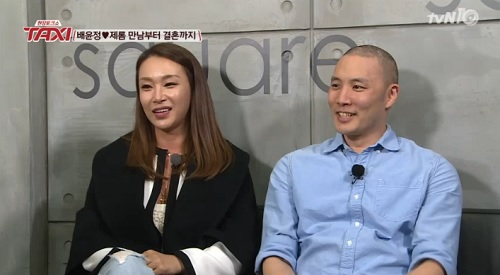  배윤정, 적극 대쉬 연하남 축구코치와 결혼 다시 떠오른 제롬