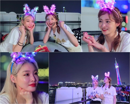  '배틀트립' 청하-주결경, 토끼 머리띠 장착! '세상 귀욤' 유람선 야경 투어!