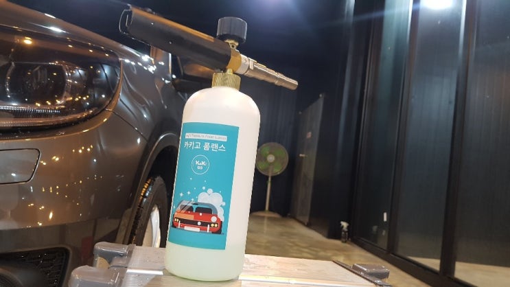  [유튜브]국내 가성비 최강 폼랜스!!! 카키고 폼랜스 리뷰!!!!!!