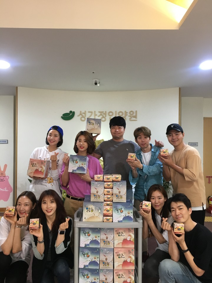  [성가정입양원]배우 박인영님의 선행을 응원합니다.