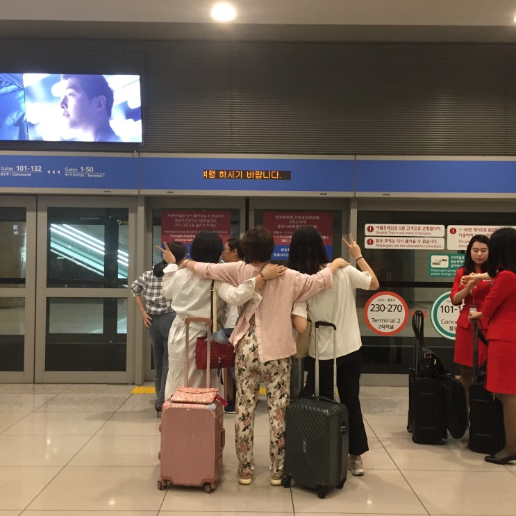  베트남 다낭 : 2박4일 여자셋 여행