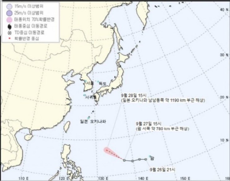  제18호 태풍 '미탁' 발생 초읽기!...제주도와 일본 규슈 사이로 북상 예상~~