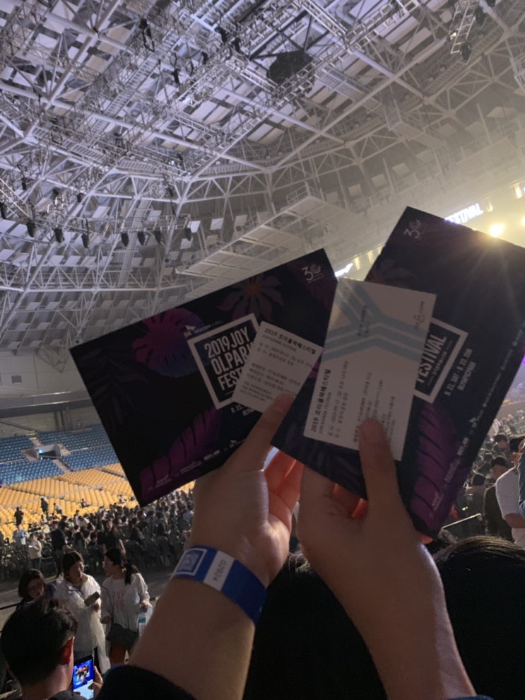  조이올팍 페스티벌 2019 다녀온 후기