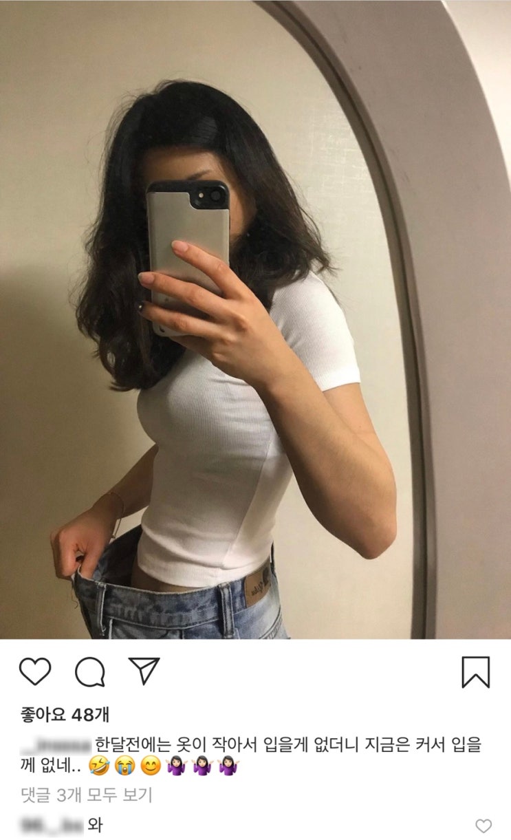  [부산바디프로필] 피티(PT) 진행중인 회원님의 몸과 마음이 변화 :: 후기, 비포에프터