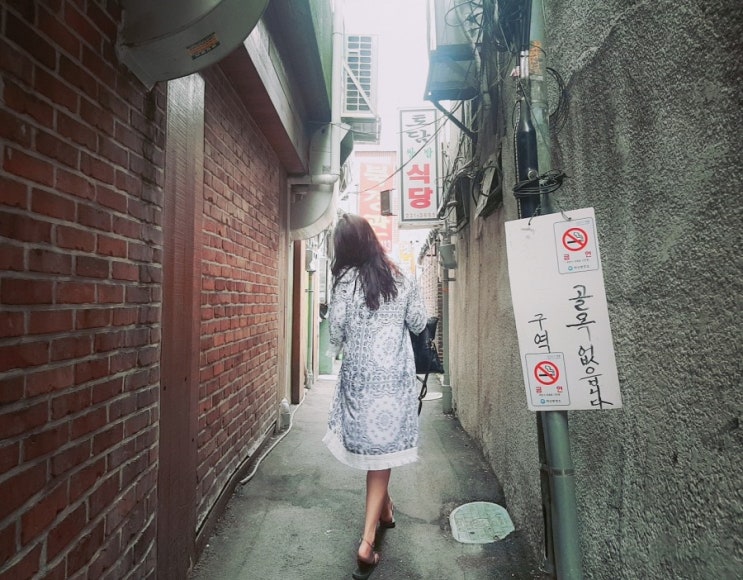 달나나 일상 : 지둥 병문안, 마산데이트 (190830-190901) 달나나 일상 : 지둥 병문안, 마산데이트 (190830-190901)