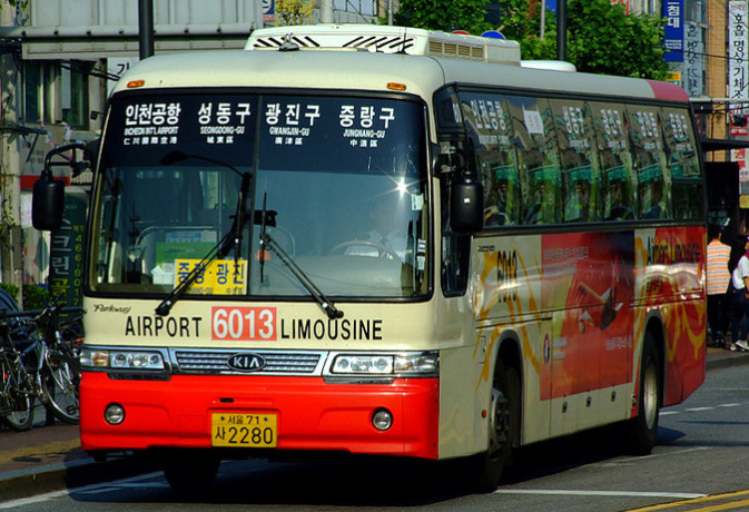 공항버스 6013번 (시간표, 노선 / 중랑구 ↔ 광진구 ↔ 인천공항)