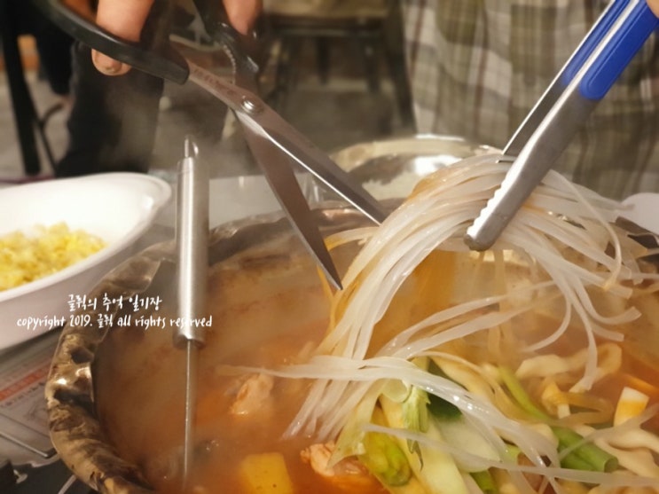  이영자닭도리탕 서면맛집 이네! 진도리닭도리탕 서면점