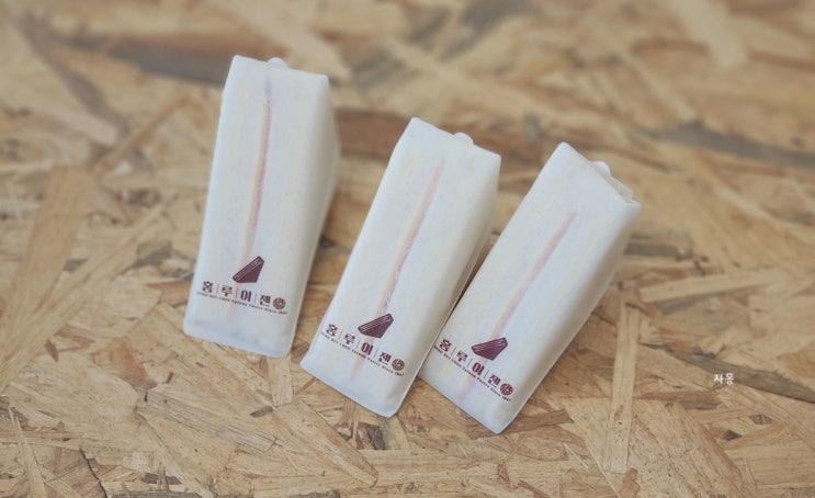  가수원동 홍루이젠, 대만식 샌드위치 간식으로 굳