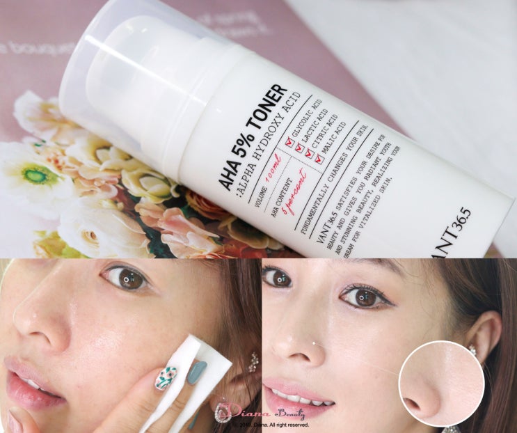 VANT365(반트365) 모공케어 아하파이브토너 VANT365(반트365) 모공케어 아하파이브토너