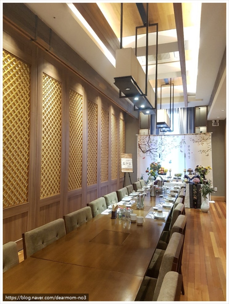  대구 아라한정식/ 대구 아라한정식 칠순잔치/ 아라한정식 고희연/ 대구 소규모 칠순잔치/ 대구 아라한정식 소규모팔순잔치/ 대구 한정식 칠순잔치/ 대구 칠순 상차림/김재임여사님 고희연