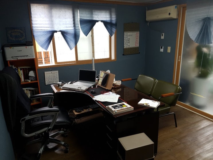  대구남구  대명동   작명사주  잘보는곳 수명리