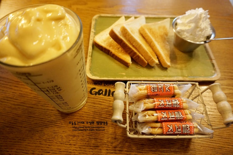  청평 카페 조용하니 좋다.