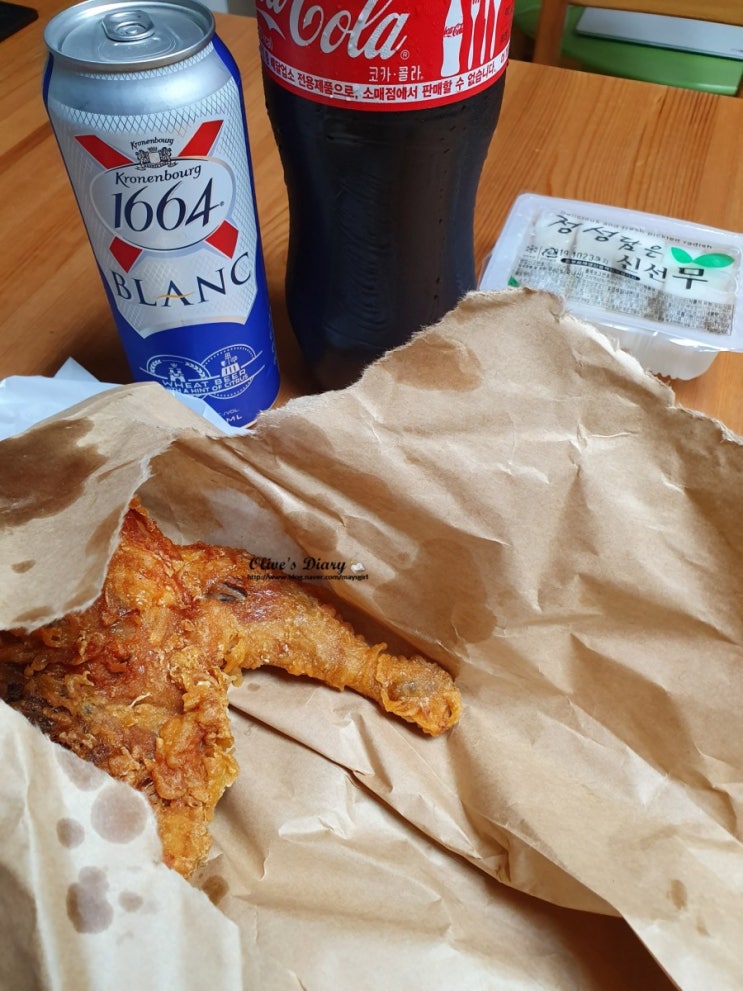  불금 옛날통닭