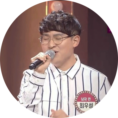  [결혼식 축가/가수] 히든싱어 남자 린 최우성 님을 소개합니다
