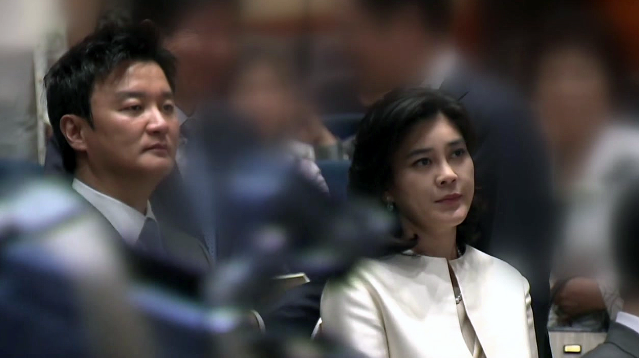  1%도 안되는 임우재-이부진 재산분할 이유