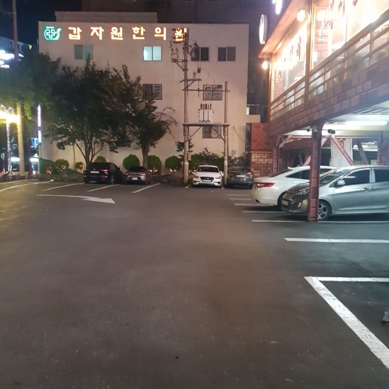 안양 양촌리 화로구이 생일 기념으로 다녀왔어요!