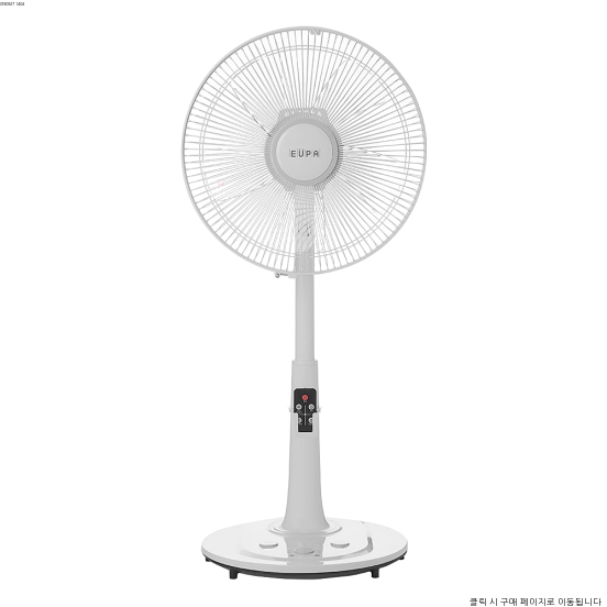  유파 초미풍 발터치 리모콘 선풍기, AKF-R14CP