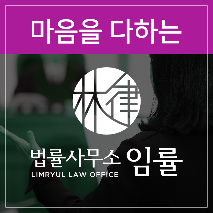  양육비미지급 과거에 못 받은 비용은