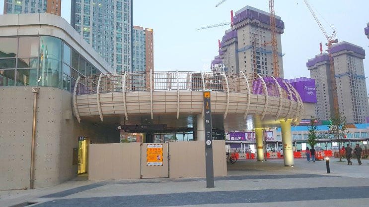  [부동산 경매, 상가분석] 김포신도시 구래역  상권분석