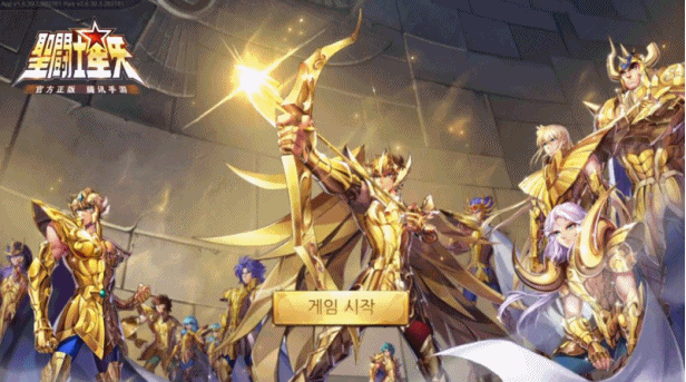  모바일 액션RPG 세인트세이야:각성 사전예약 시작!