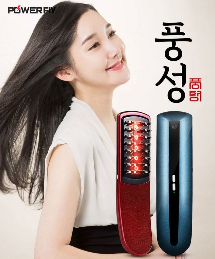  →[탈모치료 레이저 빗]아직 젊은데… 2030 '우수수' 탈모 원인은?