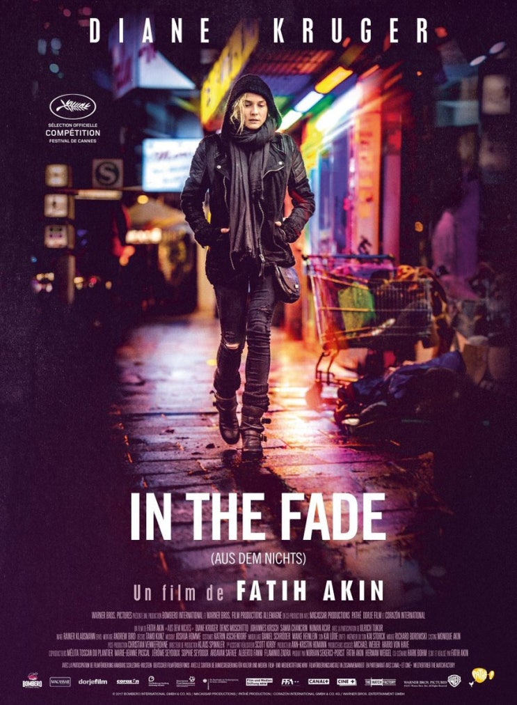  칸영화제 여우주연상 & 골든글로브 외국어영화상 <심판(In The Fade)>, 2019.11월 개봉 확정!