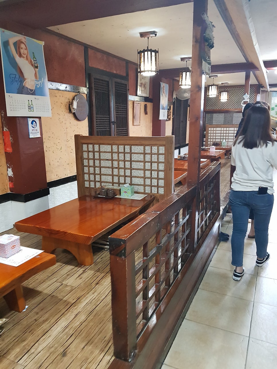 황고집칼국수 사진 6