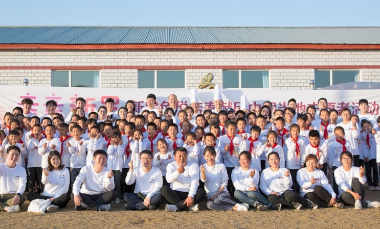  [호텔신라] 해외로 확산되는 사회공헌활동! 중국 현지 초등학교 대상 ‘두 번째 동행’ 이어가
