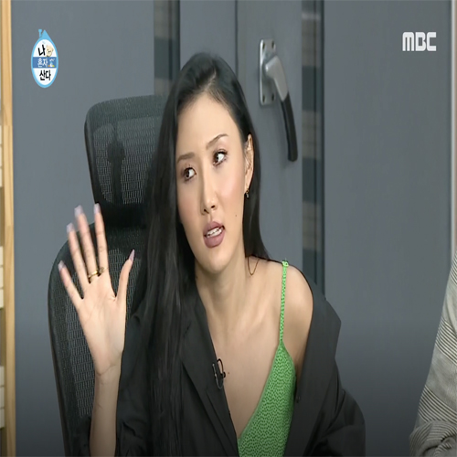  나혼자산다성훈화사먹방 때문에 넘 힘들어요@@