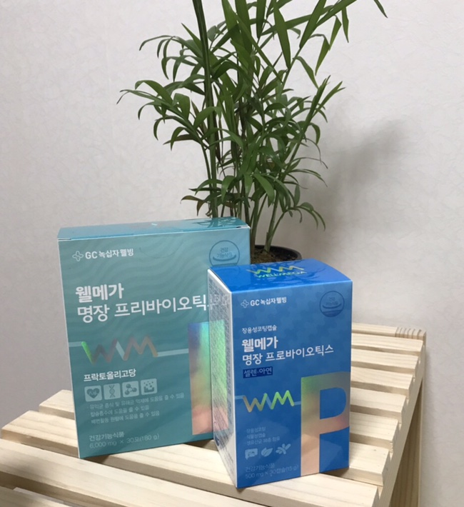  온가족 유산균은 GC녹십자웰빙 웰메가로 해결!