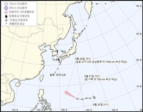  태풍 '미탁' 오늘 밤 발생 예상…제주·日규슈 사이로 올 가능성