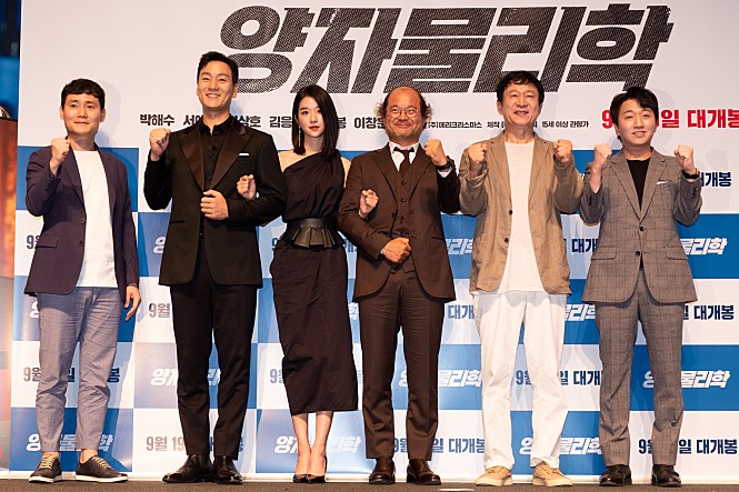  내가 영화 '양자물리학'을 영화관에서 보는 이유