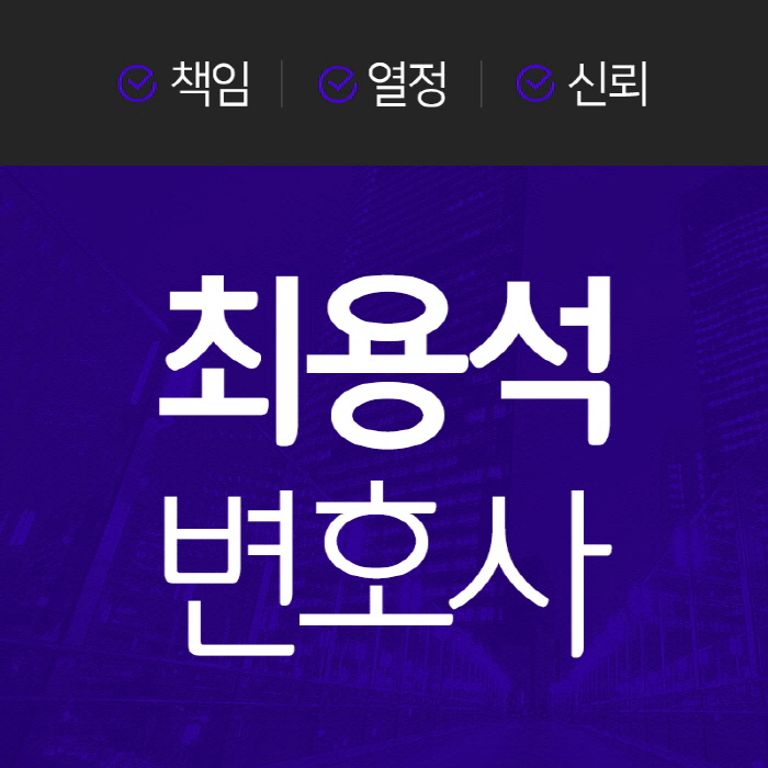  임대건물누수소송 대립이 발생했을 때
